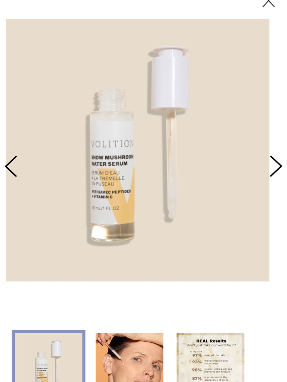 Snow Mushroom Water Serum - Clear Bottle with Pale Yellow Liquid
